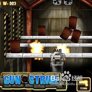 《反恐精英》游戏评测