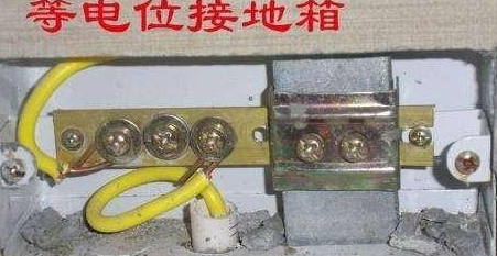 怎样测量等电位接地有效？