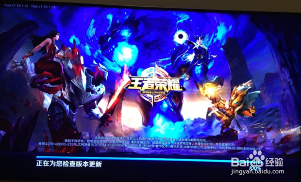 安卓手机怎么链接电视