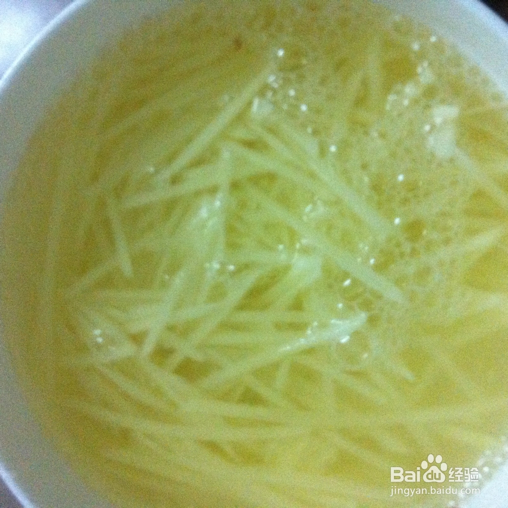 两个人的小日子：[18]不一样的土豆丝