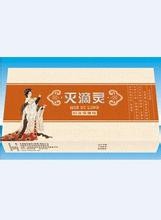 如何治疗慢性结肠炎