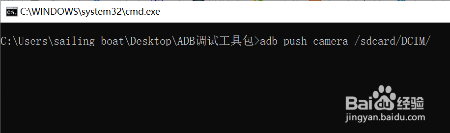 小天才电话手表如何发自定义斗图表情包？