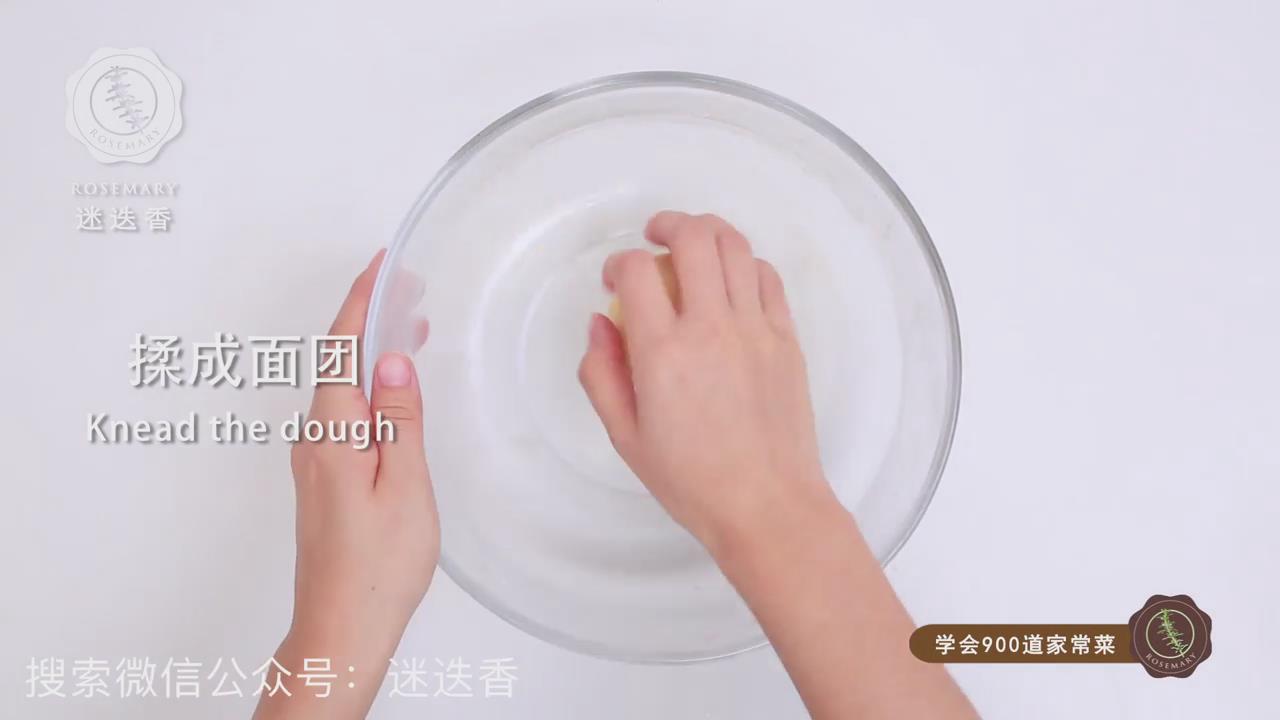 如何做奇异果挞？