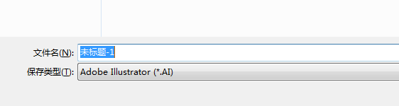 AI转CDR格式,ai转cdr格式的方法,come in!