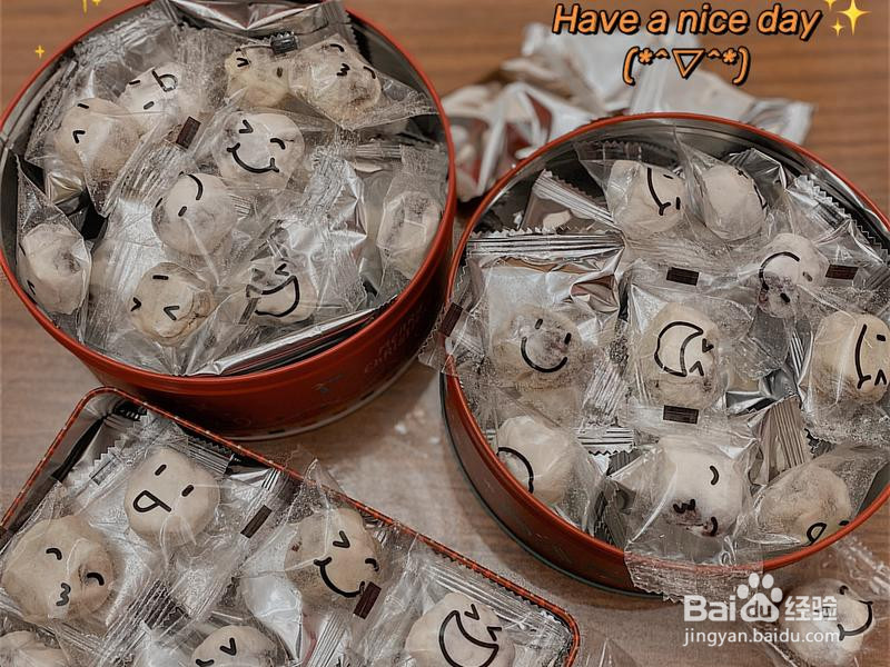 网红奶枣的做法