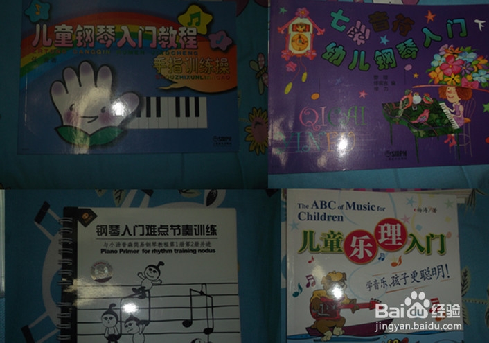 “乐盲”之家的钢琴坚持之路