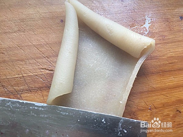 家庭美食花生黄豆皮冻