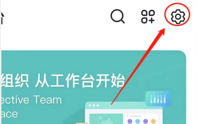 飞书在哪开启审批流程？