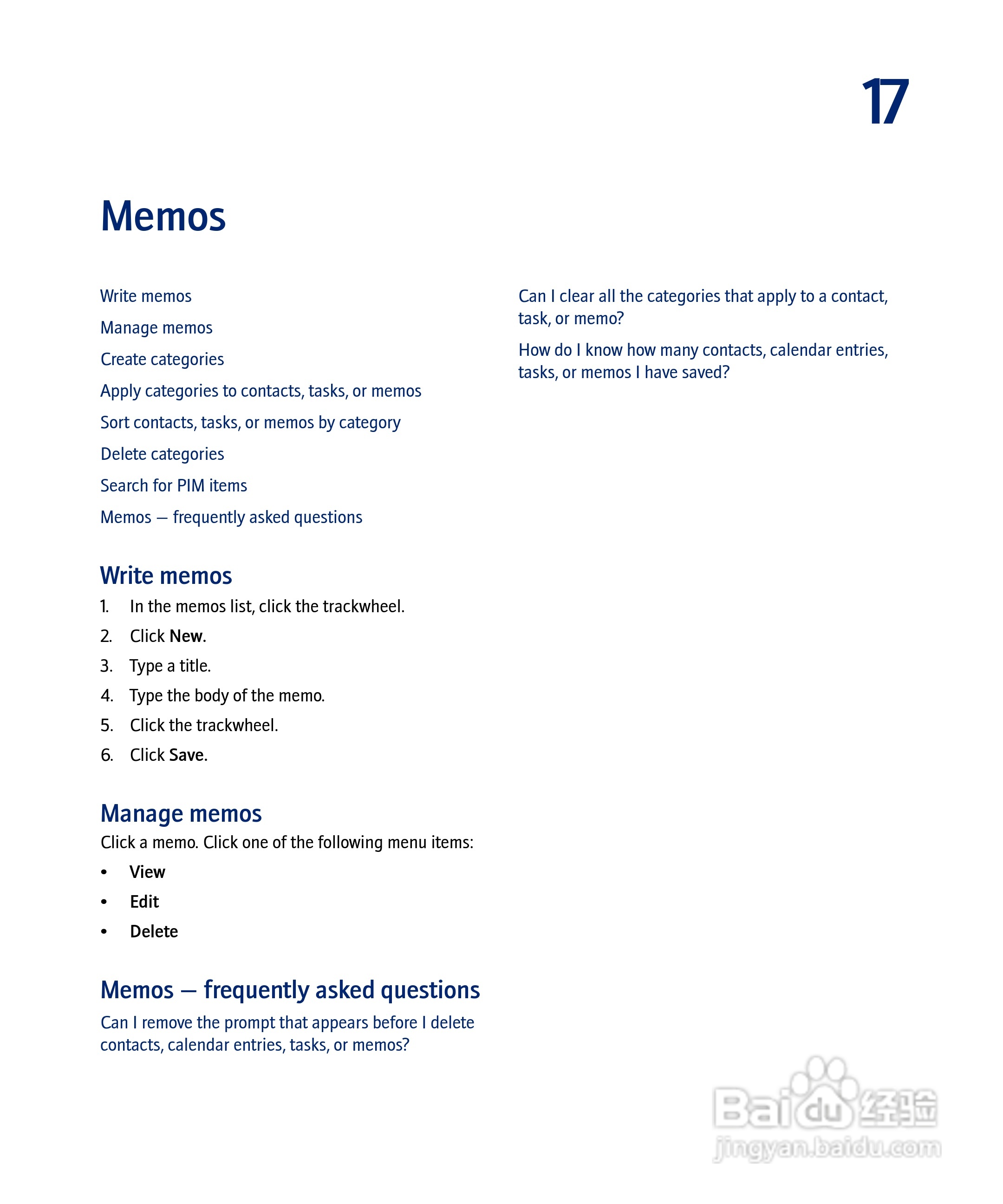 黑莓手机8703e型使用说明书:[7]