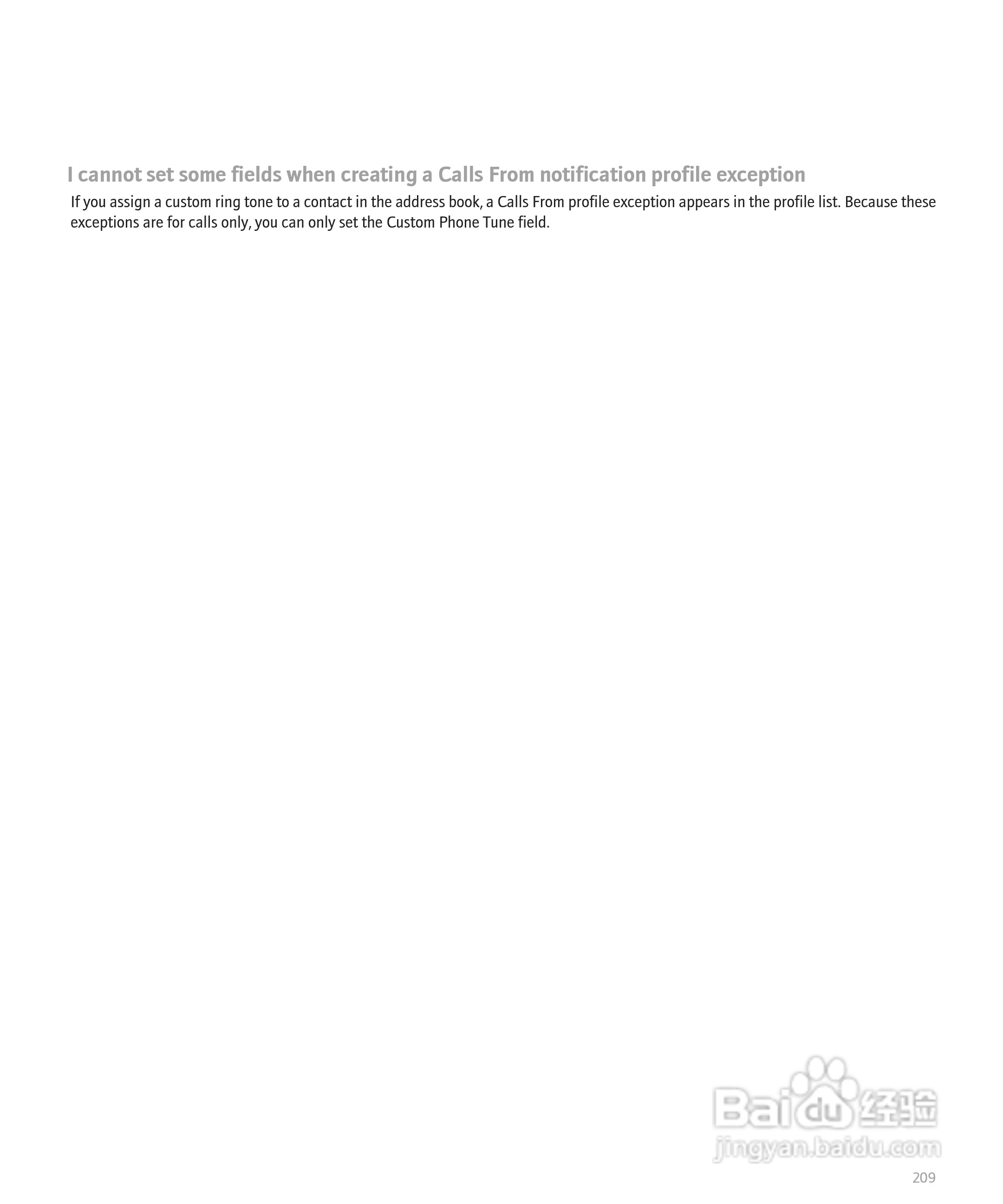 黑莓手机Curve 8300型使用说明书:[22]