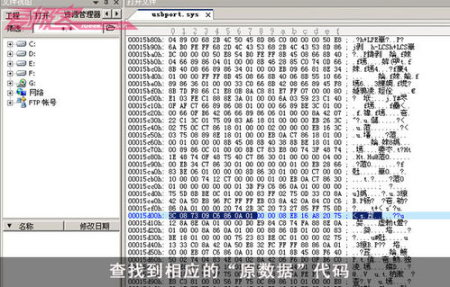 不在DPI上“吊死”鼠标提速自己来