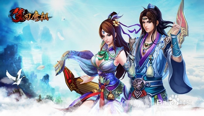 戒指的力量！《九龙朝》家族戒指揭秘