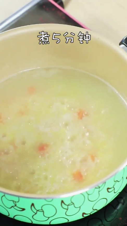 消食山楂粥怎么做简单又好吃？