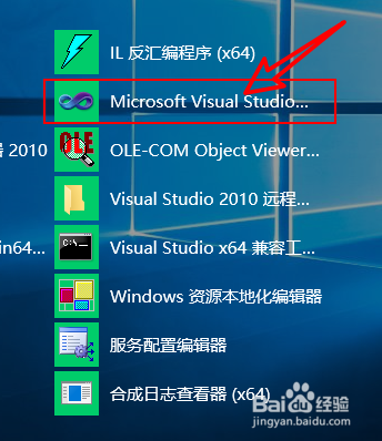 c语言中如何获取ESC按键