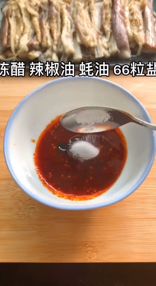 茄子怎么做？