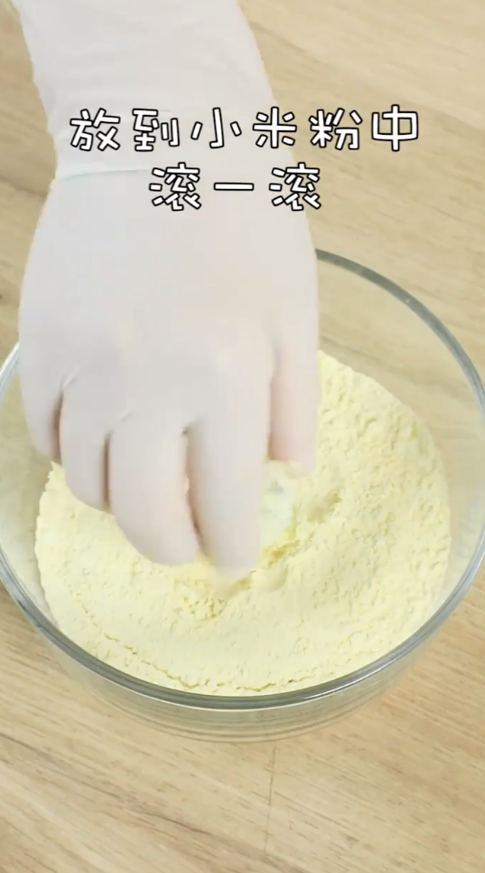 鲜蔬菜团子怎么做简单又好吃