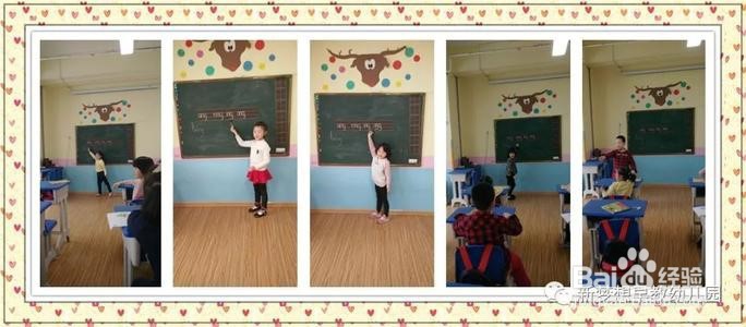 孩子不愿意上兴趣班怎么办