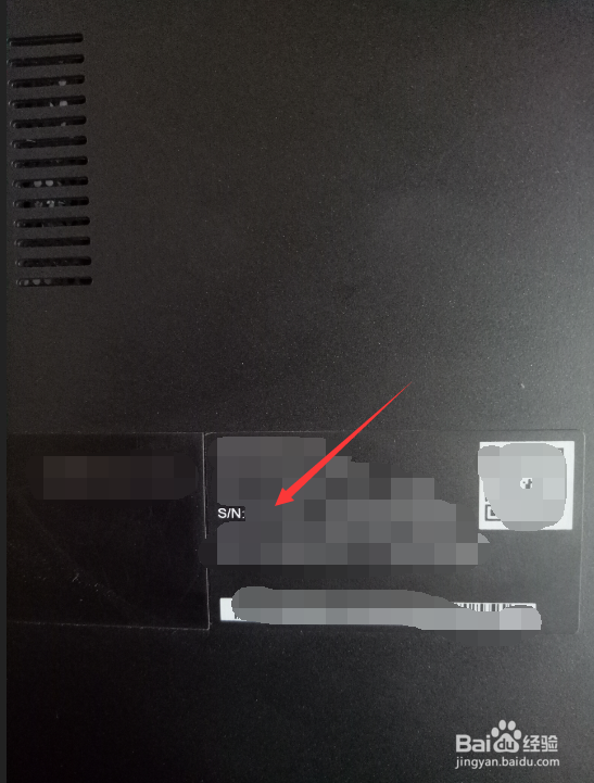 如何查看 电脑的生产日期？