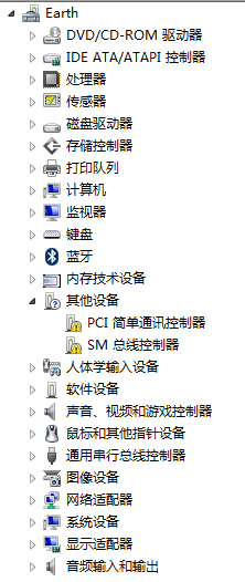 盗版系统问题多