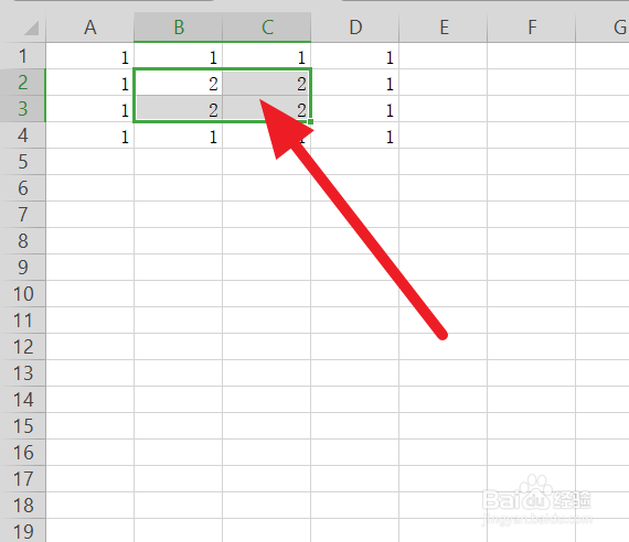WPS如何设置打印区域