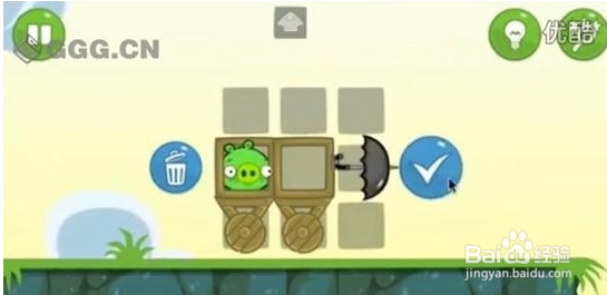 捣蛋猪攻略：[8]第18-20关