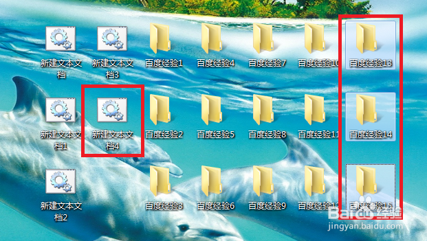 怎么快速批量创建文件夹