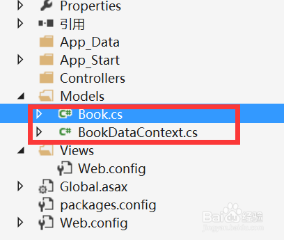 【Asp.Net MVC4 】新建空模板的MVC项目@VS2013
