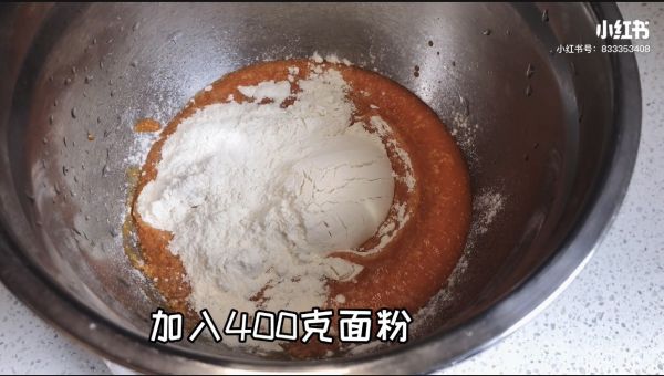 胡萝卜开花馒头