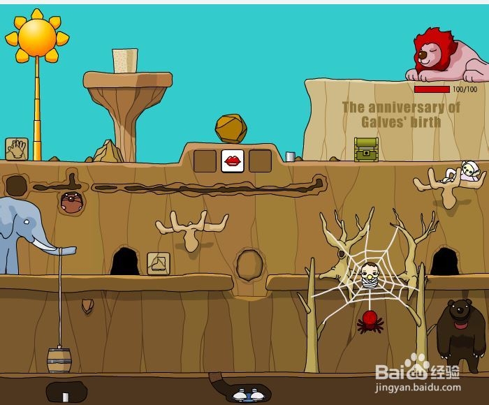 小宝宝历险记游戏攻略