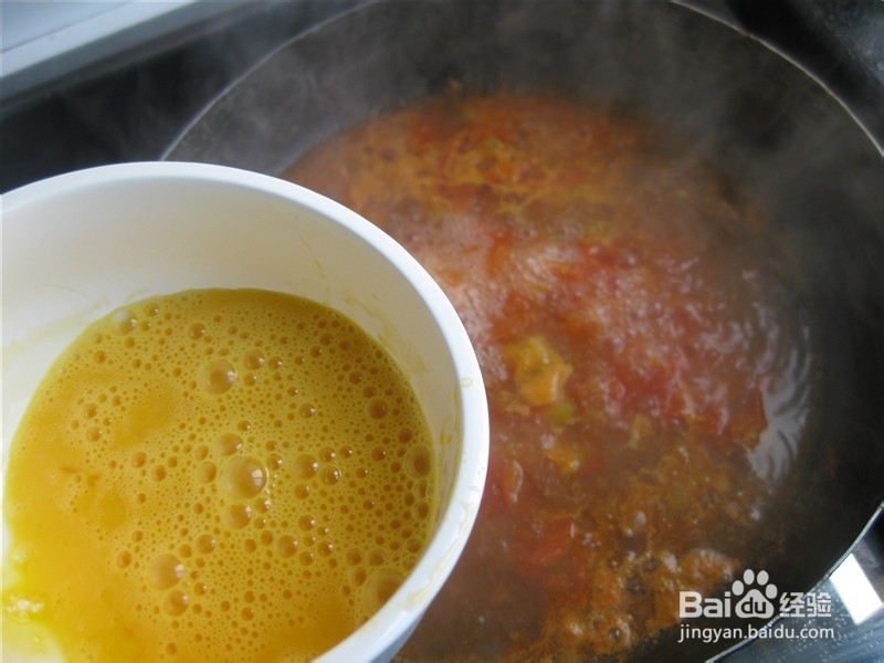 西红柿蛋花美味汤