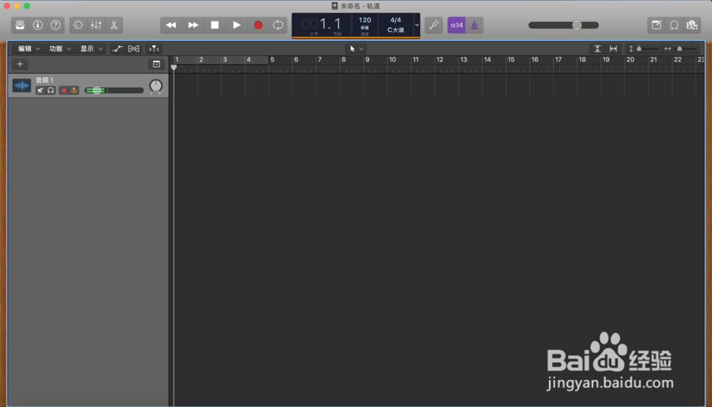 Logic Pro X如何录制音频