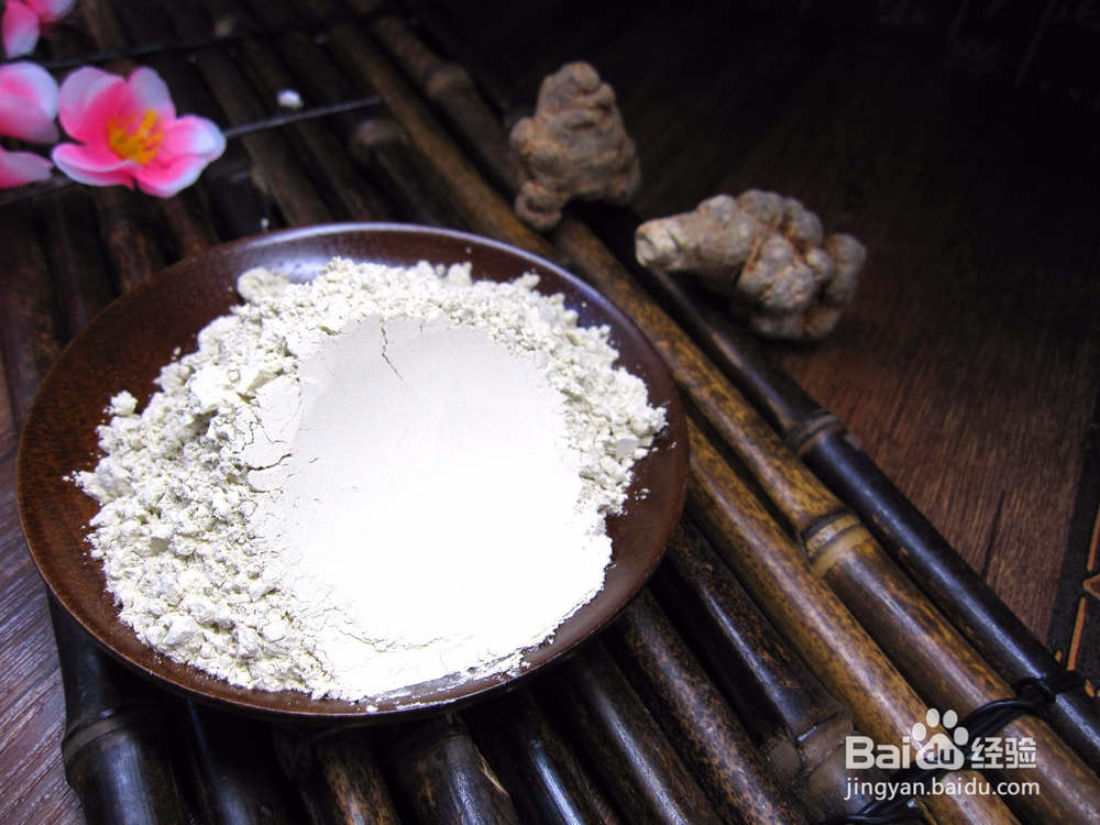 三七粉面膜制作方法,三七粉面膜的作用与功效