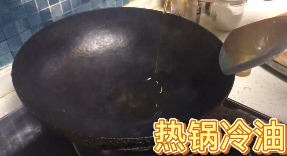 怎么做土豆泥排骨