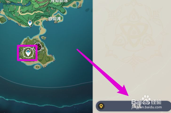 黄金王兽在哪里打