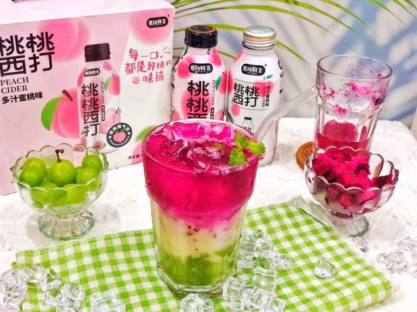 青提桃桃养乐多