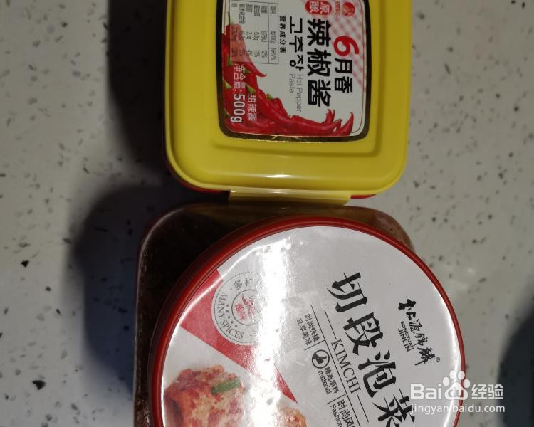 快手韩国泡菜饼的做法