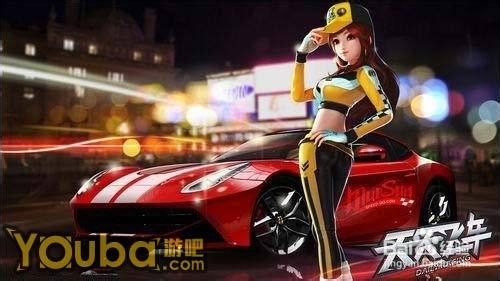 天天飞车加油站在哪里