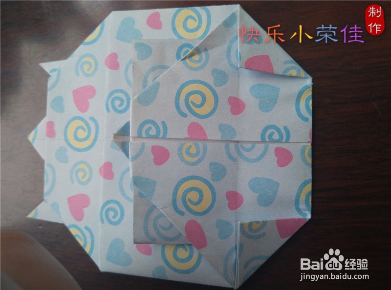 折纸:乌龟爸爸驮着小乌龟