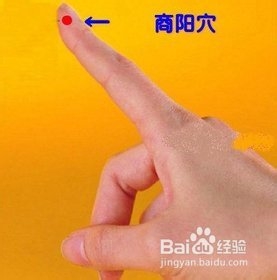 按法锻炼，让你心康体健胜青年！