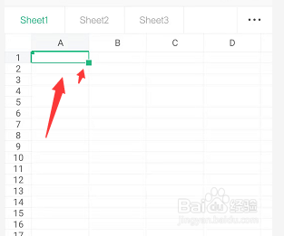 怎么将手机WPS表格中的单元格合并