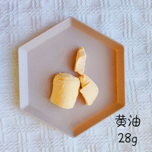 减脂全麦面包片