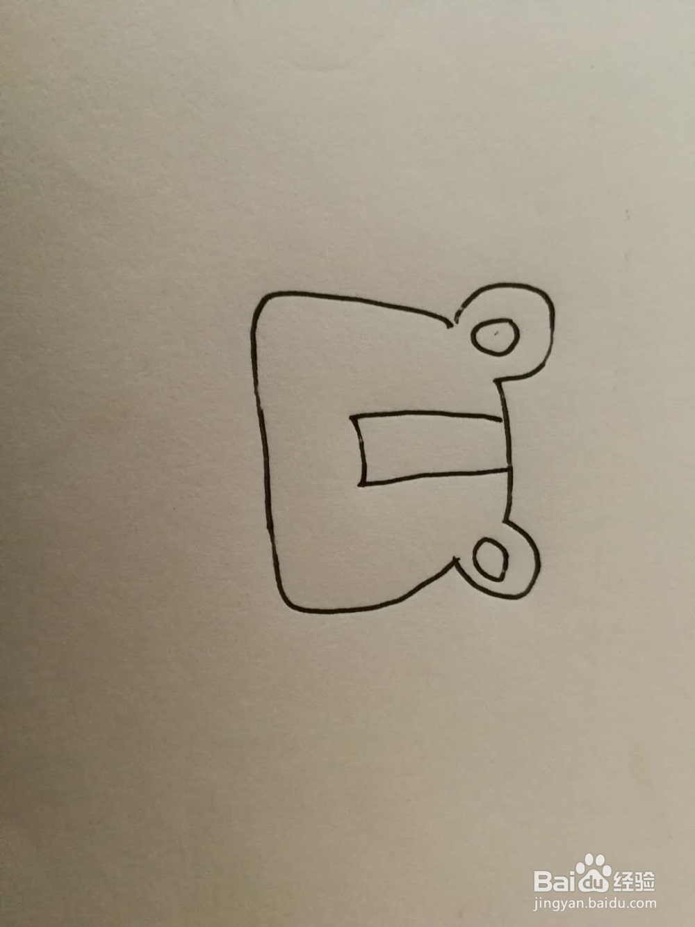 简笔画花边老虎