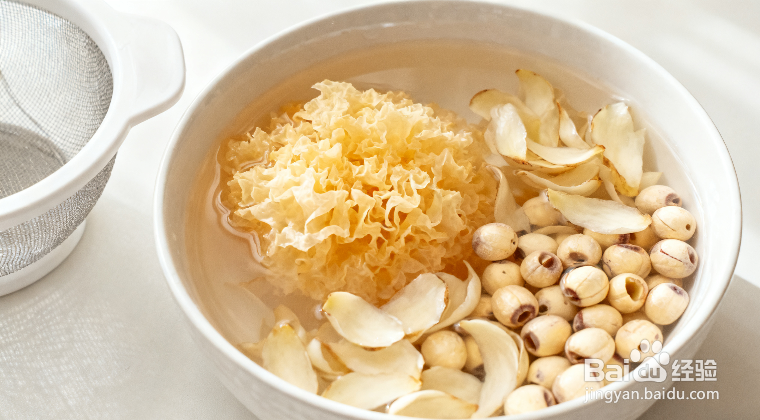 银耳百合莲子羹 （ 立冬滋阴润燥安神方...