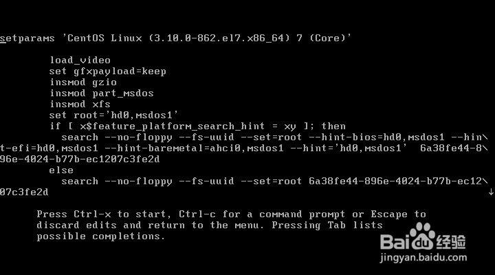 CentOS7系统忘记密码怎么办？