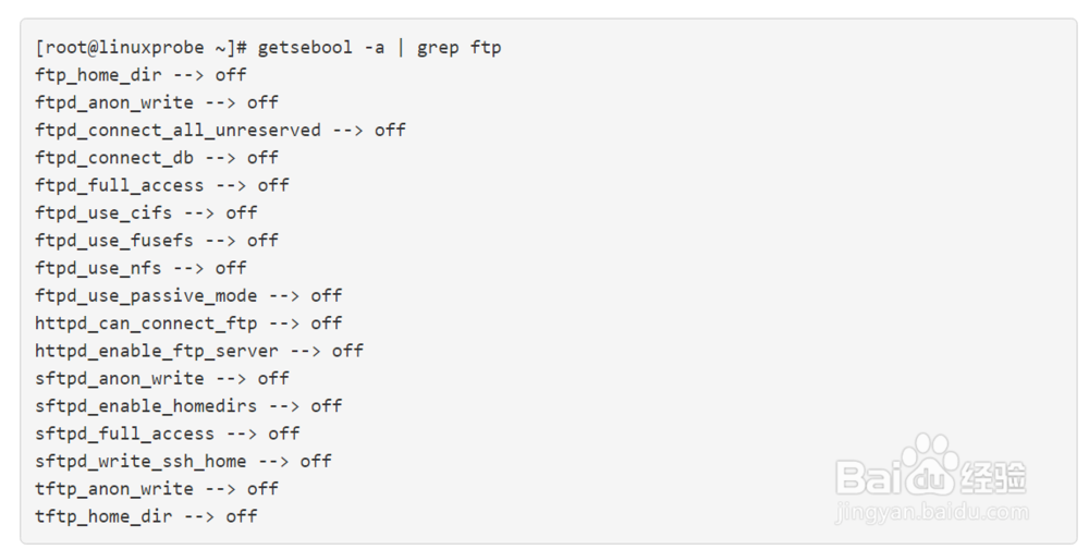 linux服务器配置ftp服务