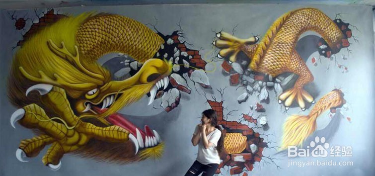 如何创作涂鸦艺术