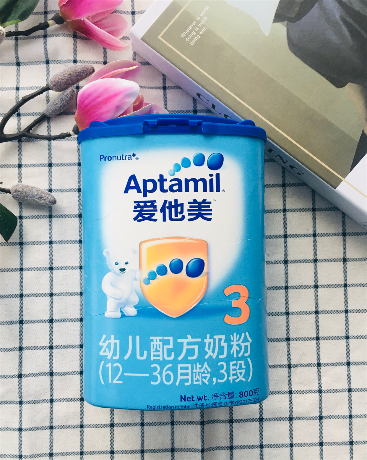 全网最热门宝宝奶粉功能测评