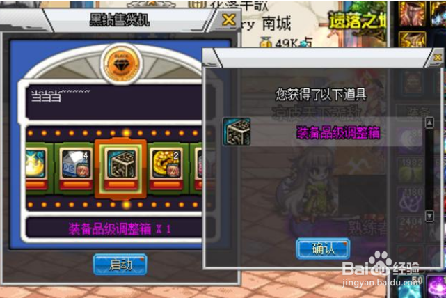 DNF黑钻硬币还值得捡吗?