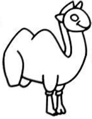 怎样绘制简笔画——骆驼