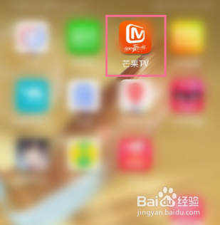 芒果Tv怎么制作我的频道栏